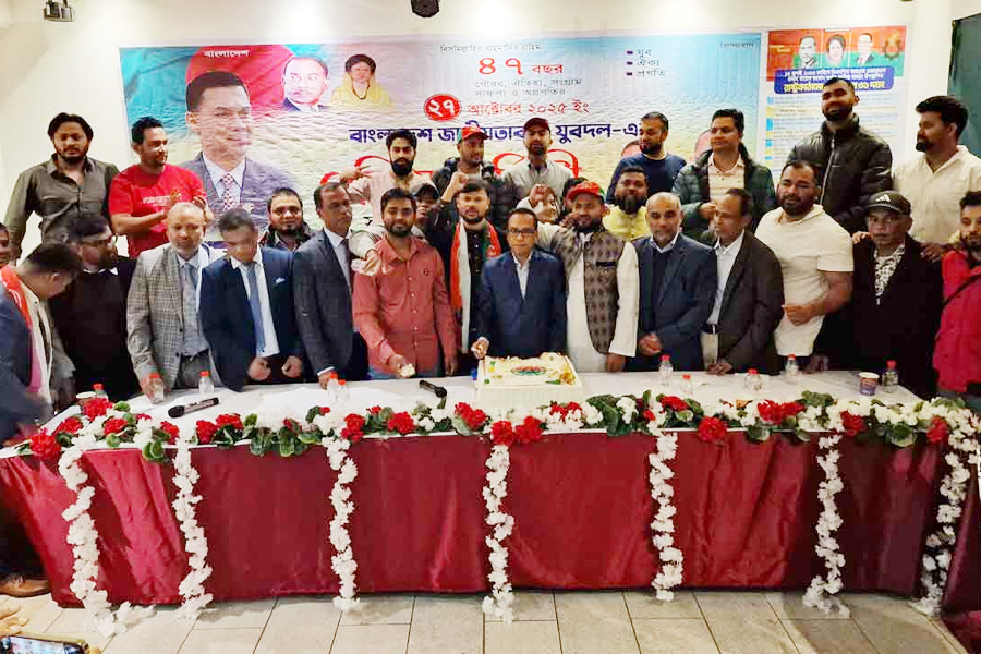 বার্লিনে বিএনপি যুবদলের ৪৭তম প্রতিষ্ঠাবার্ষিকী উদযাপন