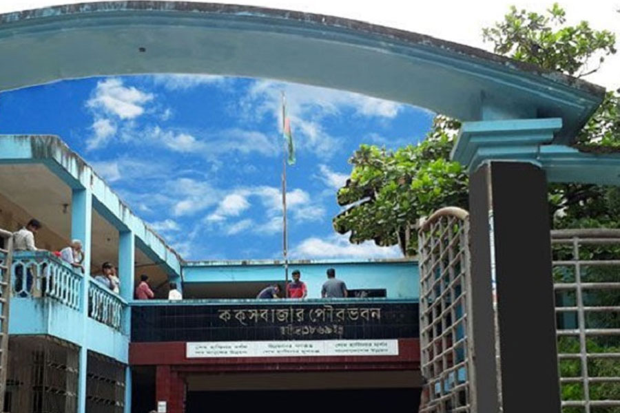 কক্সবাজারে জনসচেতনতামূলক কর্মশালা অনুষ্ঠিত