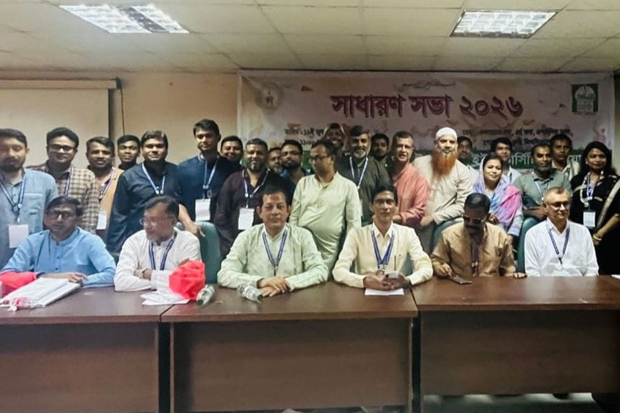 প্লেয়ার্স এসোসিয়েশন অব ইসলামিক ইউনিভার্সিটির সাধারণ সভা অনুষ্ঠিত