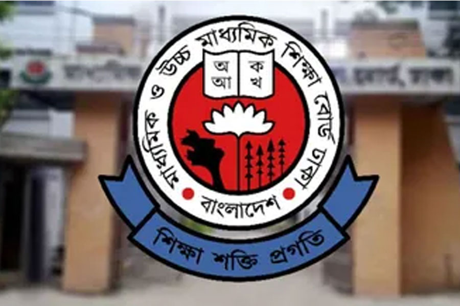 এইচএসসি পরীক্ষার ফরম পূরণের সময় বাড়ল