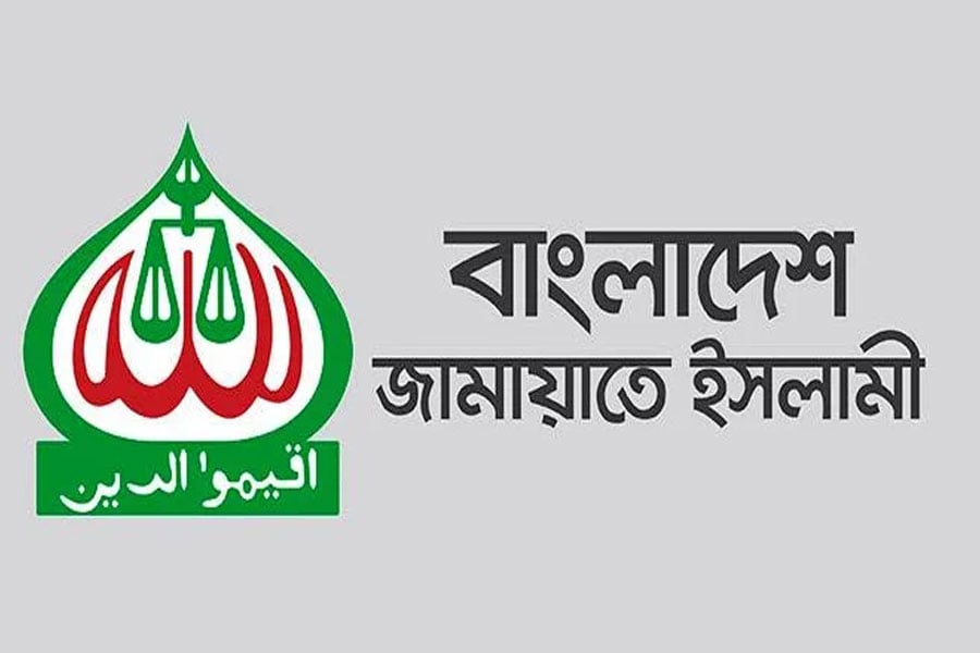 ধানমন্ডিসহ রাজধানীর ৩ স্পটে কর্মসূচি দিল জামায়াত