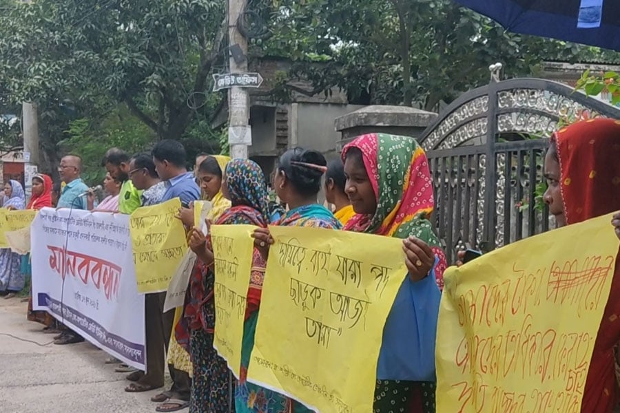 অর্থ আত্মসাৎ-জালিয়াতির অভিযোগে উত্তাল ক্রেডিট ইউনিয়ন, পরিচালনা পর্ষদের পদত্যাগ দাবি