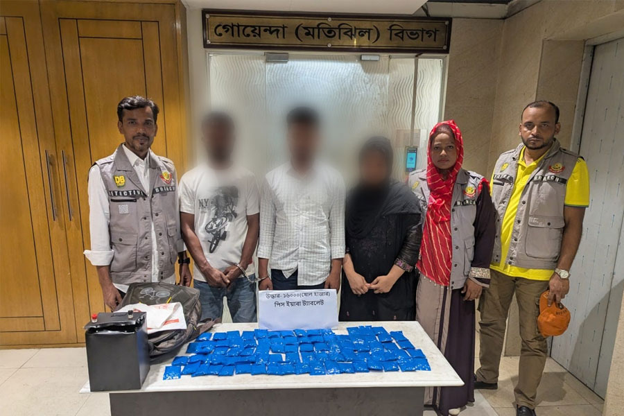 রাজধানীতে ১৬ হাজার পিস ইয়াবাসহ গ্রেপ্তার ৩