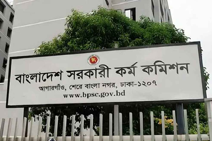 ৪৪তম বিসিএসে ১০১ নন-ক্যাডারের মনোনয়ন বাতিল