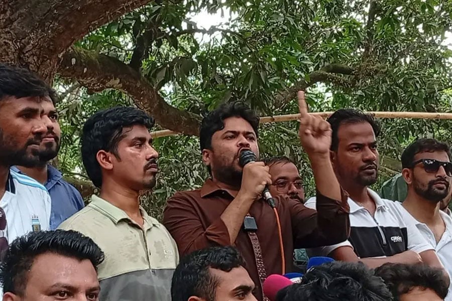 ছাত্রলীগ ধরিয়ে দিলে ১০ হাজার টাকা পুরস্কার ঘোষণা রাবি ছাত্রদলের
