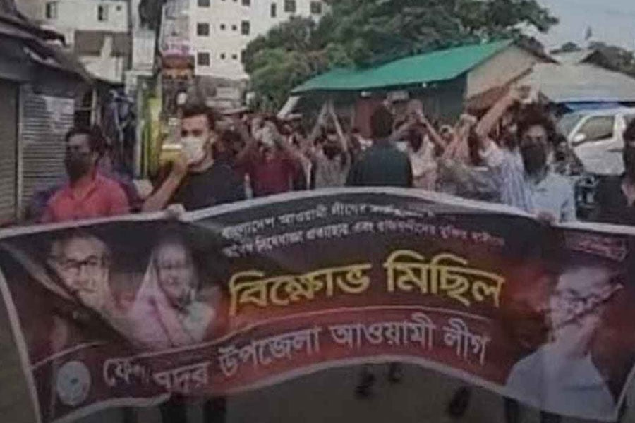 ফেনীতে আ. লীগের ঝটিকা মিছিল