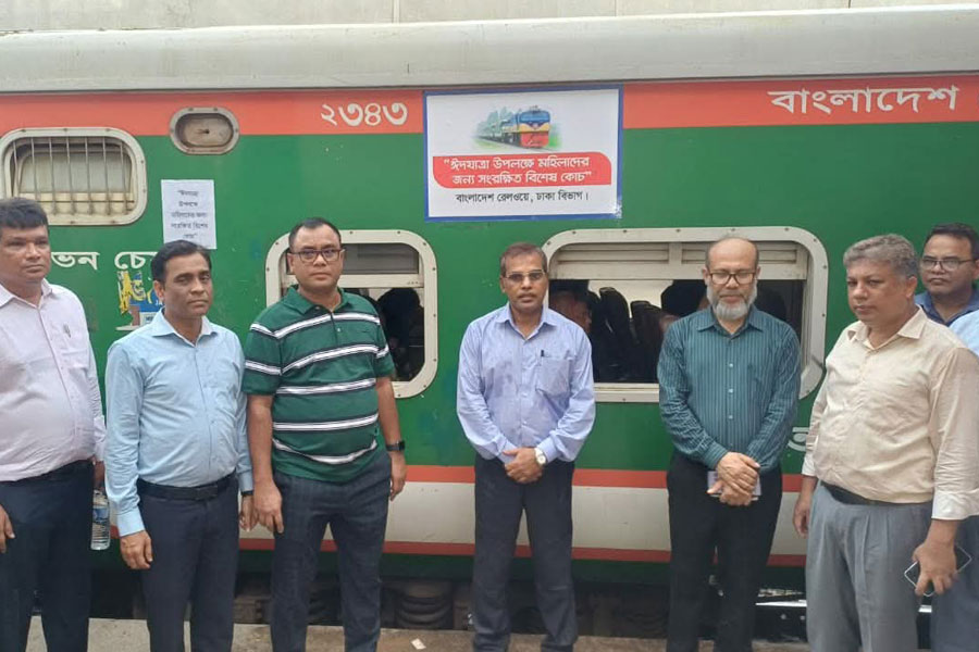 ঈদযাত্রায় নারীদের জন্য ট্রেনে যুক্ত হলো বিশেষ কোচ