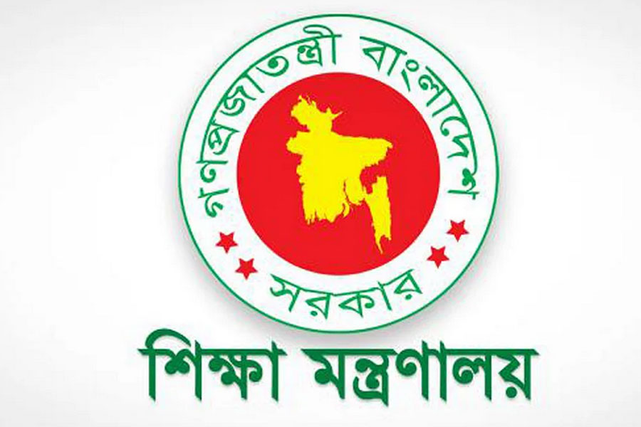 চার বিশ্ববিদ্যালয়ে নতুন উপাচার্য