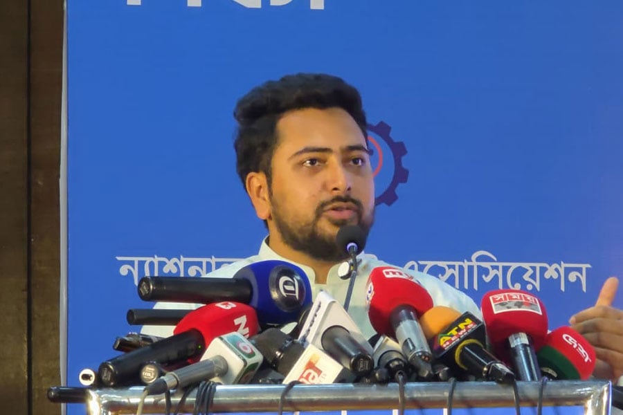 ছবি: ভিওডি বাংলা