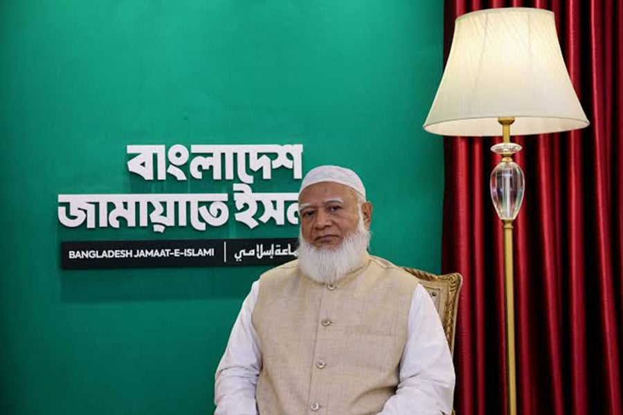 ছবি: সংগৃহীত