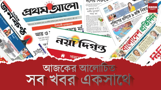 রহস্যে ঘেরা তাপসের কালোঘর স্টুডিও, কী হতো সেখানে?