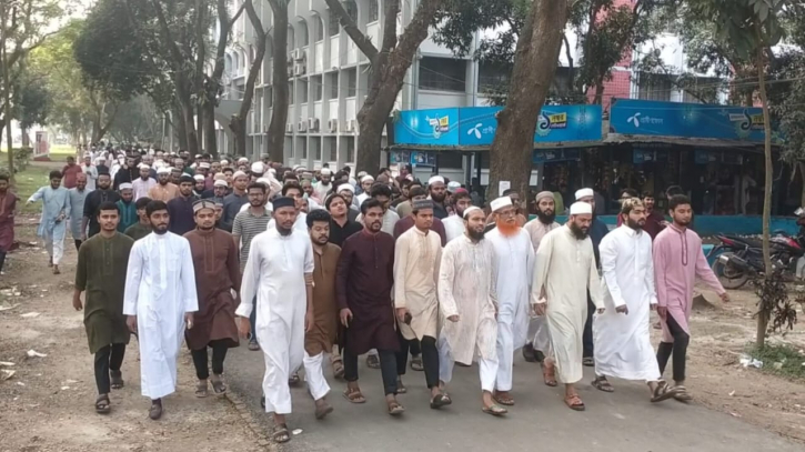 'ধর্ষকদের ঠিকানা, এই বাংলায় হবে না' স্লোগানে উত্তাল ইবি