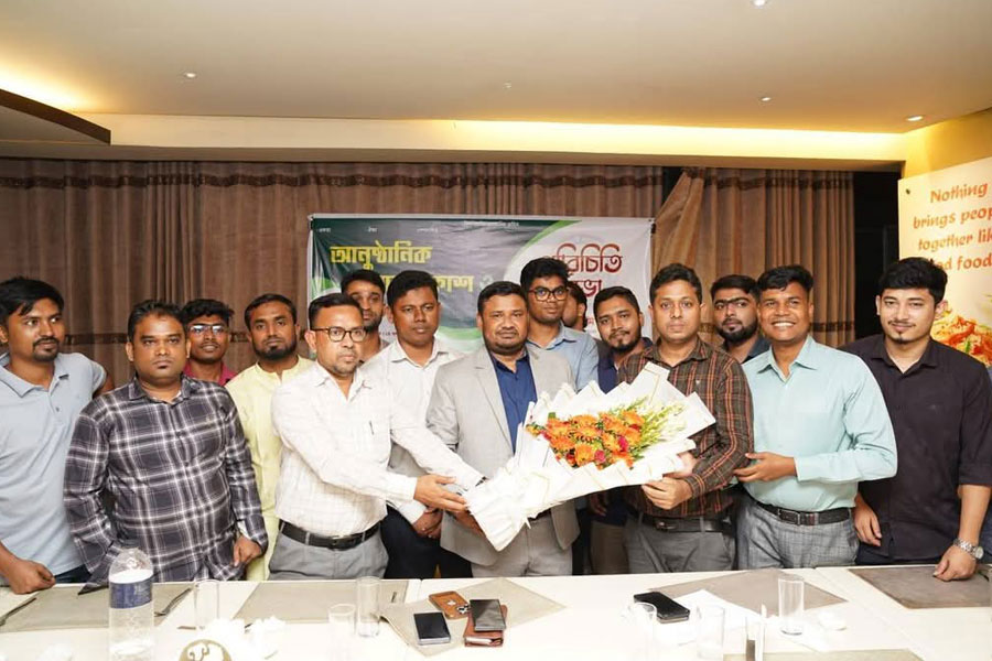 বৃহত্তর নোয়াখালী সাংবাদিক ইউনিটি'র আত্মপ্রকাশ
