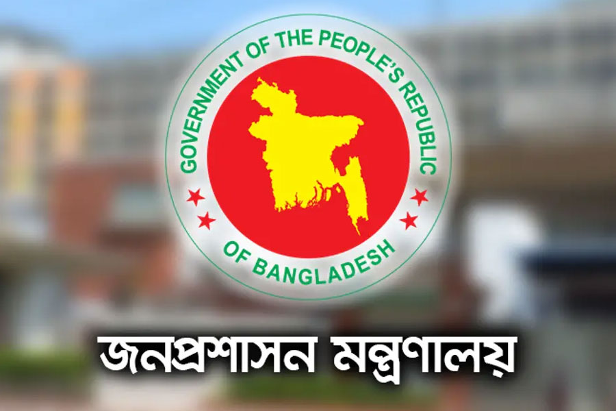 ২৩ মে ছুটি বাতিল