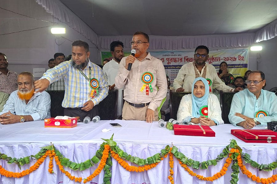 ছবি: ভিওডি বাংলা