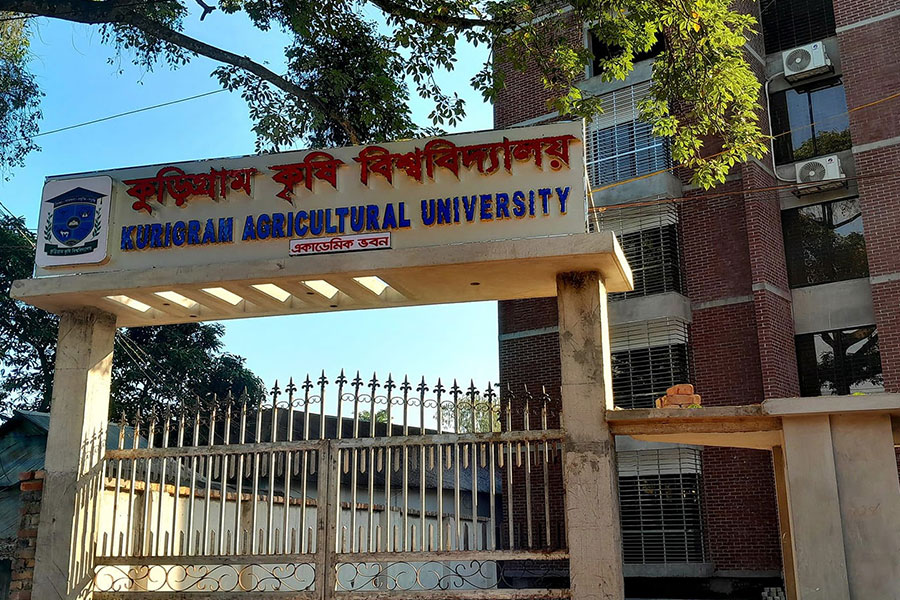 কুড়িগ্রাম কৃষি বিশ্ববিদ্যালয়ের শিক্ষক-শিক্ষার্থীদের ওপর হামলা, আহত ৯