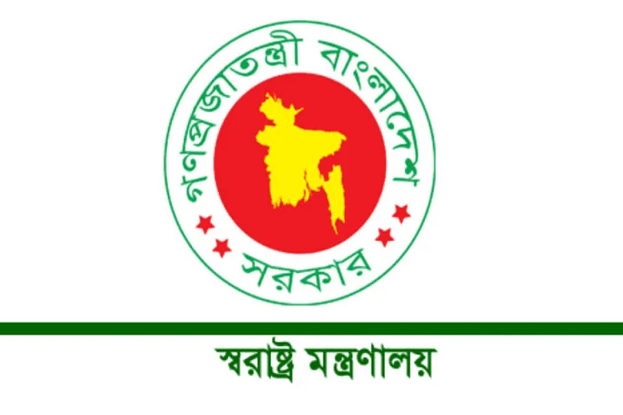 আইনশৃঙ্খলা ও অভ্যন্তরীণ নিরাপত্তা জোরদারে কোর কমিটি পুনর্গঠন