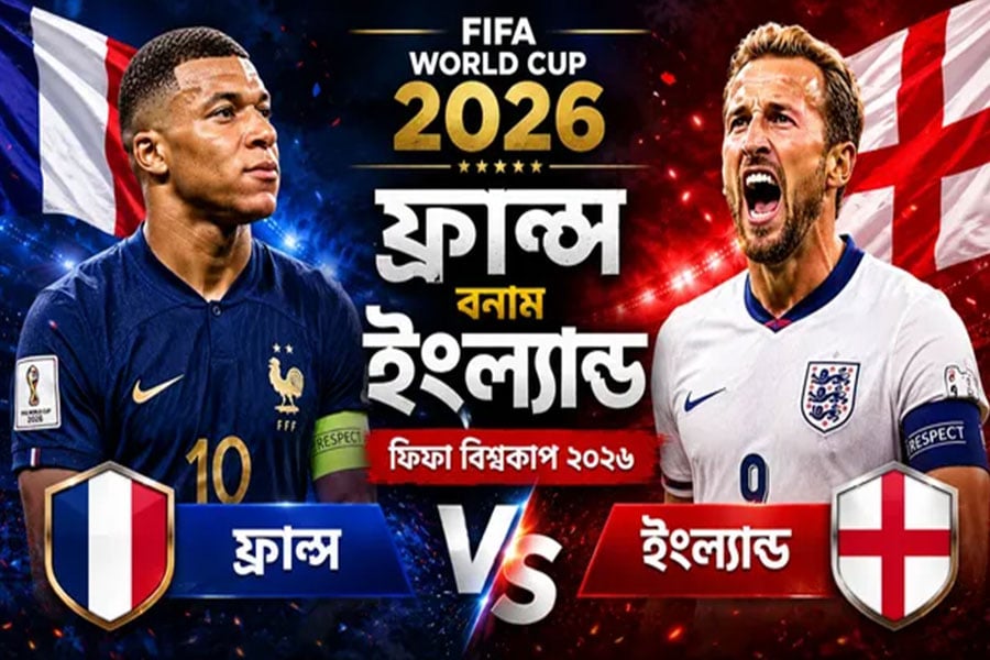 বিশ্বকাপে তৃতীয় স্থানের লড়াইয়ে মুখোমুখি ফ্রান্স-ইংল্যান্ড। ছবি: সংগৃহীত