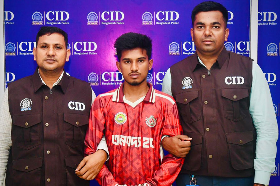 হোয়াটসঅ্যাপ হ্যাক করে প্রতারণা, গ্রেপ্তার ১