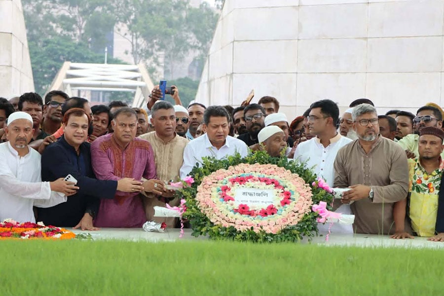 ছবি: ভিওডি বাংলা