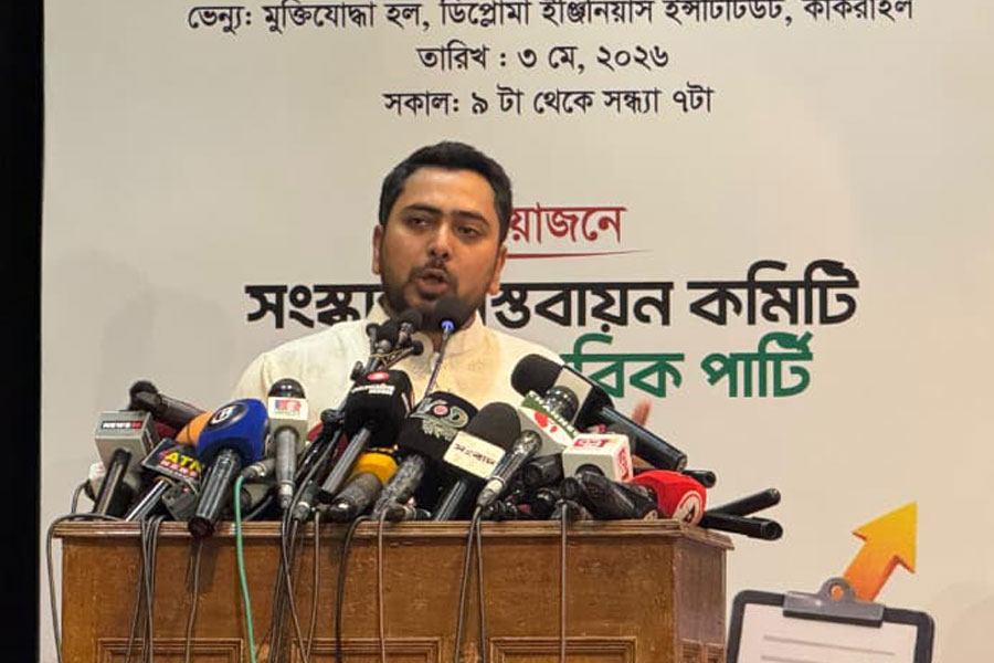 সংসদের প্রথম অধিবেশন ব্যর্থ হয়েছে : নাহিদ ইসলাম