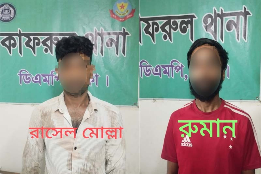 চাঁদা না পেয়ে গার্মেন্টস মালিককে গুলি, গ্রেপ্তার ২