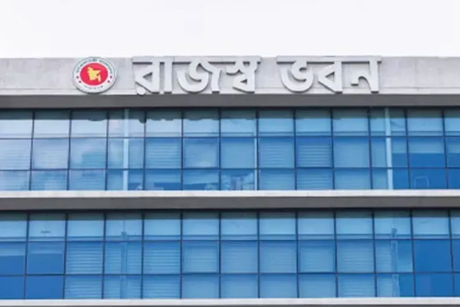 ২ বছরের জন্য করমুক্ত ৩ লাখ ৭৫ হাজার টাকা