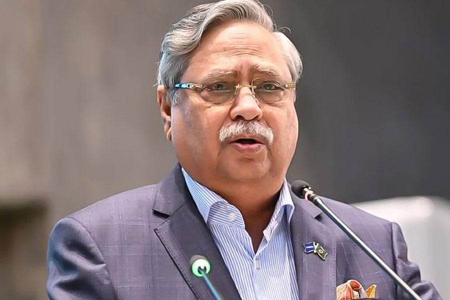 ফাইল ছবি