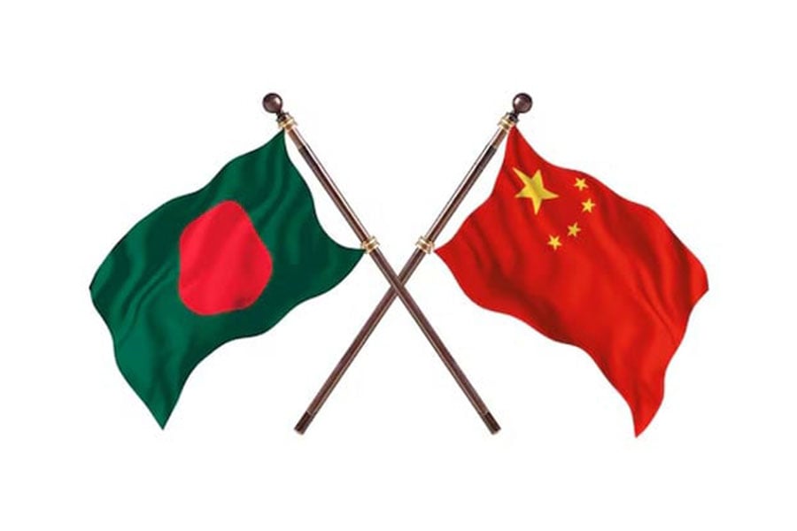 ফাইল ছবি