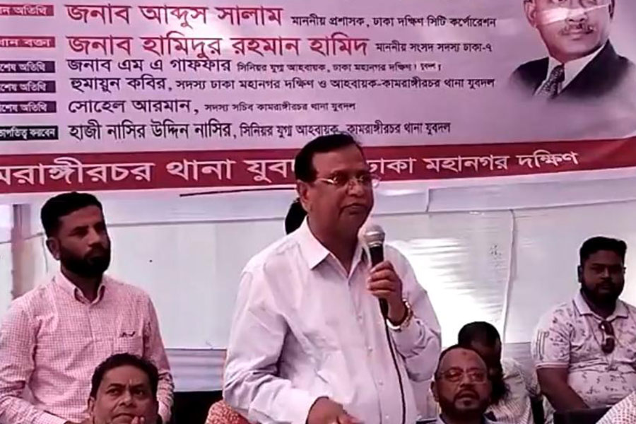 সাড়ে তিন বছরে দেশের চেহারা বদলে দিয়েছিলেন জিয়াউর রহমান: আবদুস সালাম