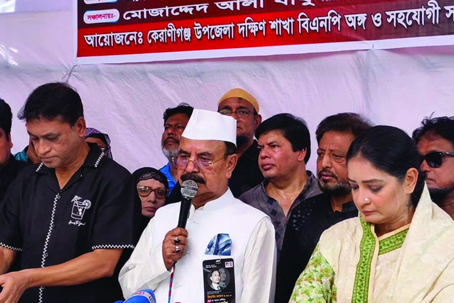 শহীদ জিয়ার আদর্শ ধারণ করেই দেশকে এগিয়ে নিতে হবে: গয়েশ্বর