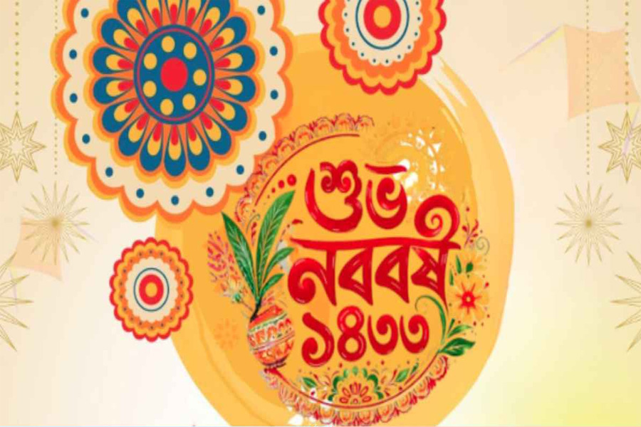 বর্ণিল আয়োজনে বাংলা নববর্ষ ১৪৩৩ উদযাপন
