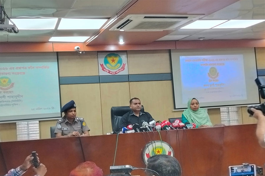 প্রশ্নফাঁসের নামে প্রতারণা, ৪ সদস্য গ্রেপ্তার