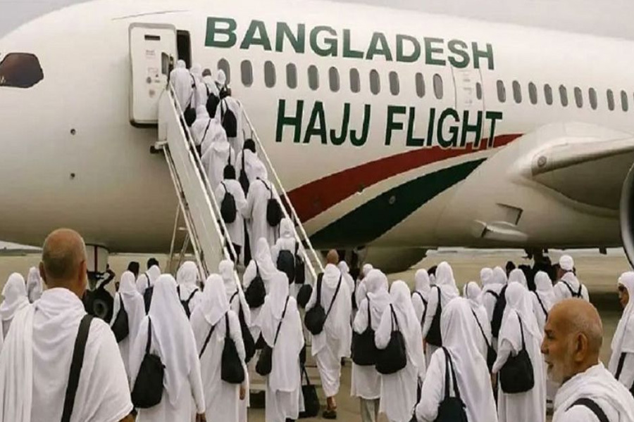 সৌদি পৌঁছেছেন সাড়ে ৩৪ হাজার বাংলাদেশি হজযাত্রী
