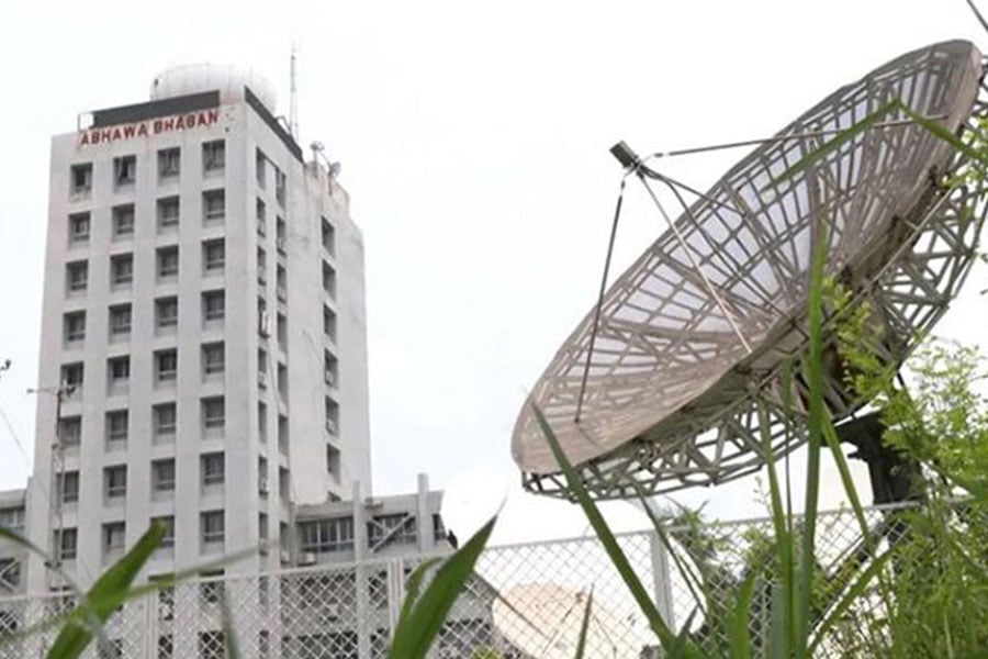 ফাইল ছবি