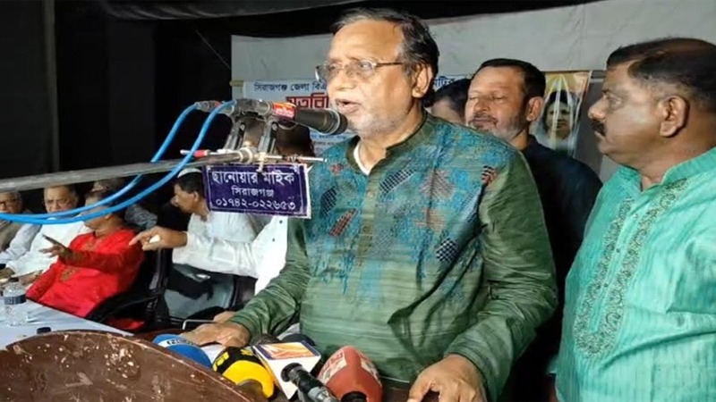 বিএনপিকে আগামী নির্বাচনে কেউ আটকাতে পারবে না : আবদুস সালাম