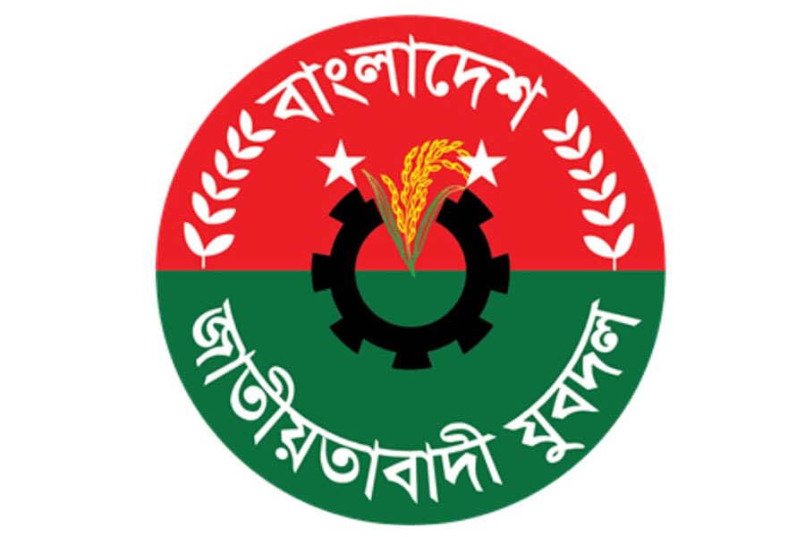 ১৩ জুন শহীদ জিয়া-বেগম খালেদার সমাধিতে শ্রদ্ধা নিবেদন করবে যুবদলের নতুন কমিটি