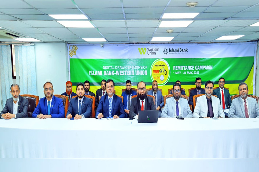 ইসলামী ব্যাংকের ২ রেমিট্যান্স গ্রাহক পেলেন গিয়ার বাই-সাইকেল