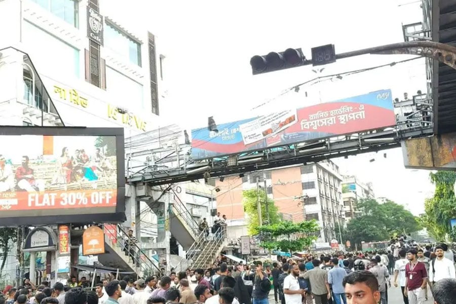 ছবি: ভিওডি বাংলা