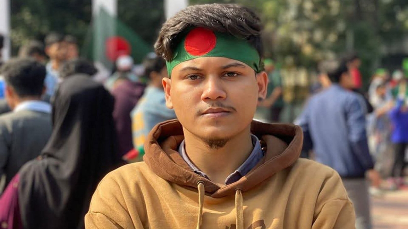 বৈষম্যবিরোধী নেতার বিরুদ্ধে মামলা