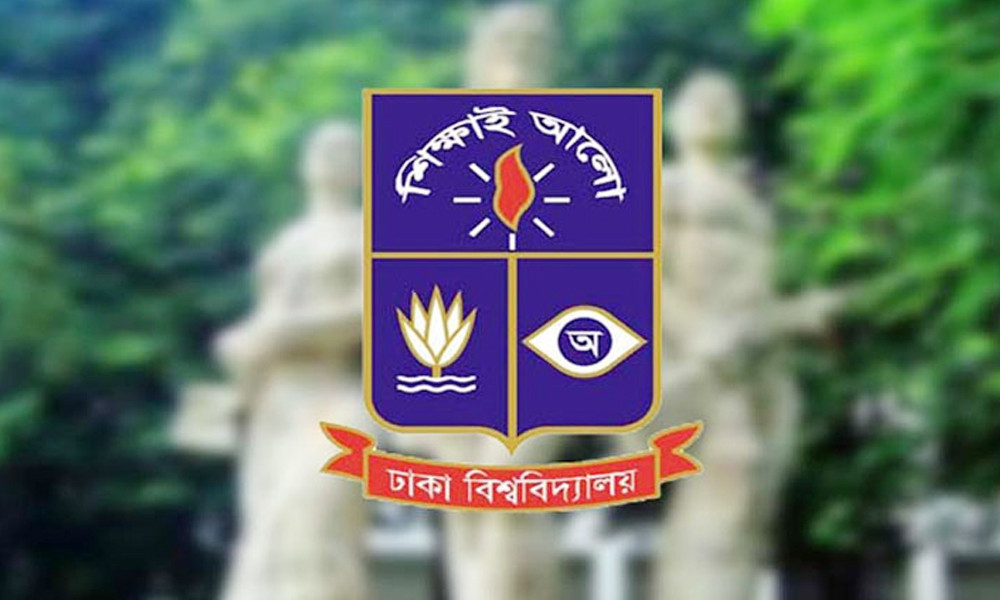 যৌন হয়রানির অভিযোগে ঢাবি শিক্ষক আটক