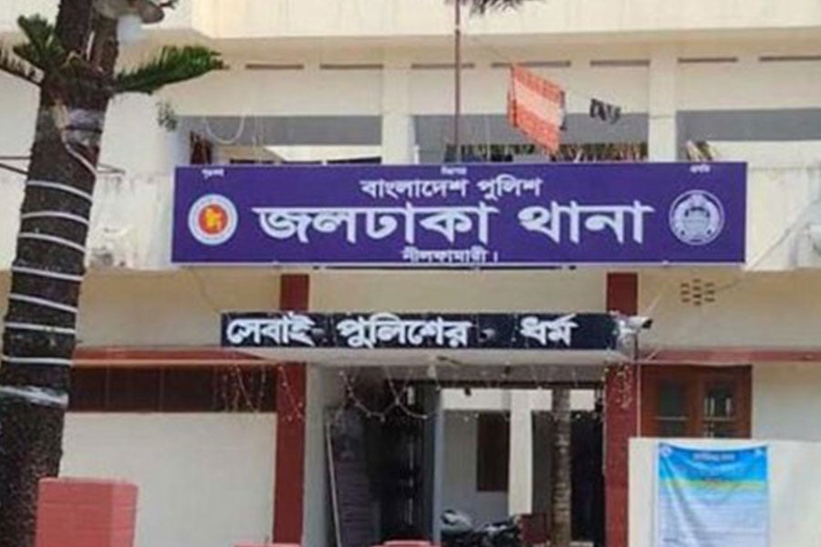 ফাইল ছবি
