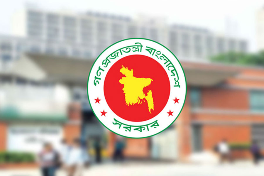 ঈদের ছুটি শেষে সোমবার খুলছে অফিস