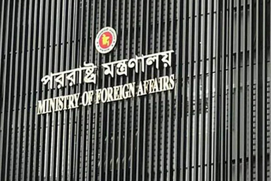 আরব আমিরাতে হামলার ঘটনায় বাংলাদেশের উদ্বেগ