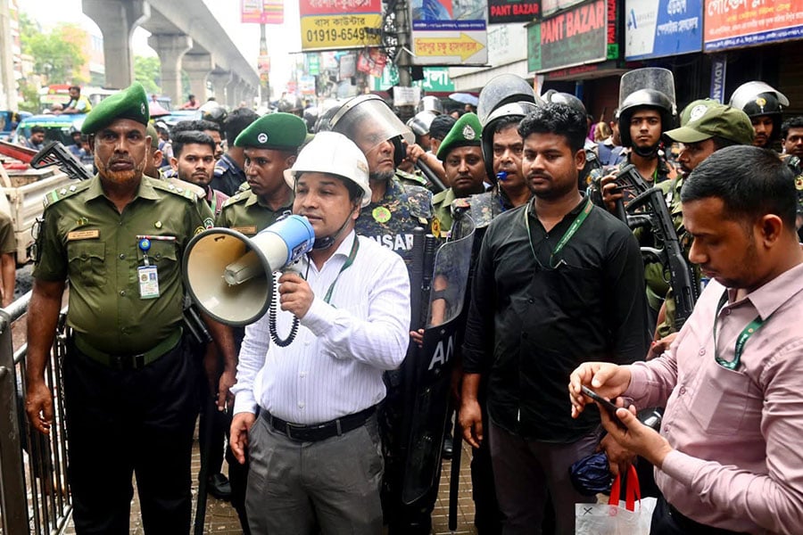 ছবি: ভিওডি বাংলা