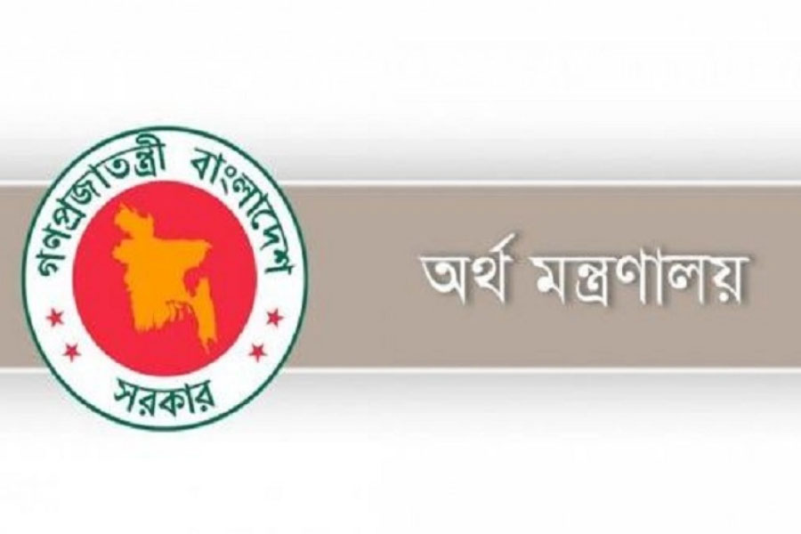 অতিরিক্ত সচিবদের ইকোনমি ক্লাসে ভ্রমণ বাধ্যতামূলক