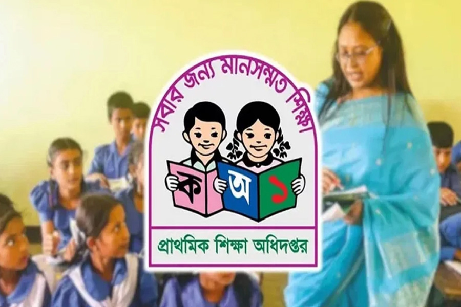 শুরু হচ্ছে ‘প্রাথমিক শিক্ষা পদক’ উৎসব