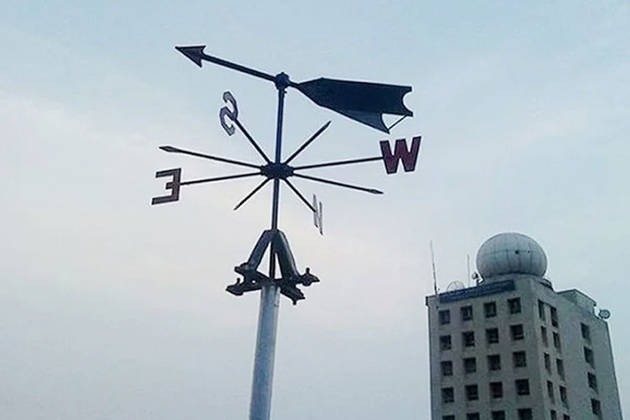চার জেলায় বৃষ্টির শঙ্কা