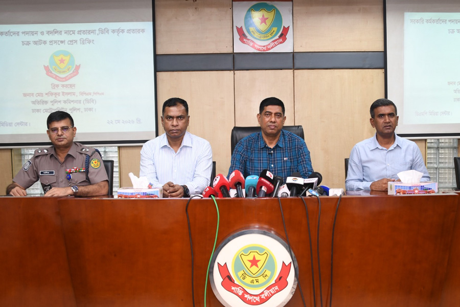 আসামি সোহেল অপরাধমূলক কর্মকাণ্ডে লিপ্ত ছিল : ডিবিপ্রধান
