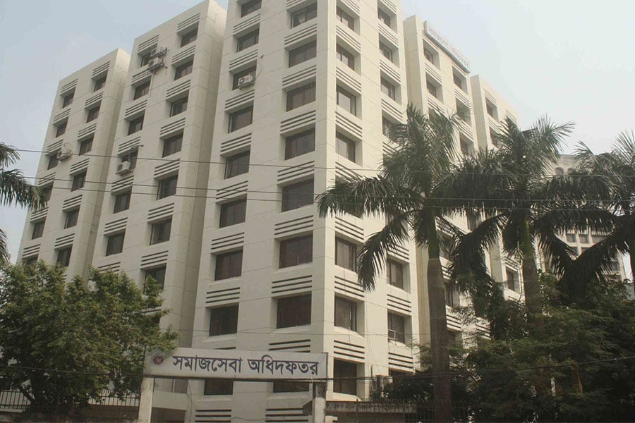 ফাইল ছবি